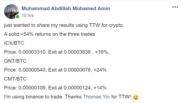 2020-08-11_Amin profit on crypto